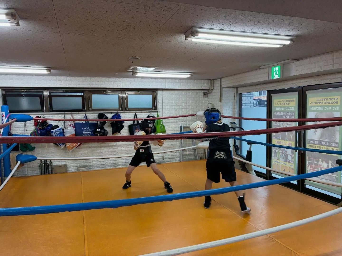 Sunday training